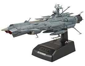 【中古】宇宙戦艦ヤマト2202 地球連邦 アンドロメダ級一番艦 アンドロメダ ムービーエフェクトVer. 11000スケール 色分け済みプラモデル