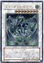 楽天市場】スターダスト・ドラゴン tdgs－jp040 ホログラフィックの通販