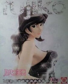 【中古】ルパン三世 DX組立式ドレスアップ峰不二子フィギュア -レースドレス- 黒Ver. プライズ