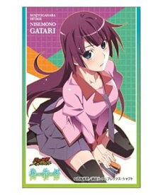 【中古】きゃらスリーブコレクション 偽物語 戦場ヶ原ひたぎ No.126