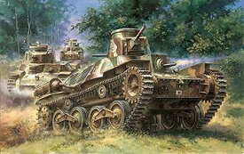 【中古】サイバーホビー 135 日本帝国陸軍 九五式軽戦車ハ号 初期型 プラモデル
