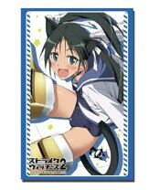 楽天市場】アルター ストライクウィッチーズ2 1／8 フランチェスカ