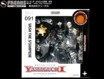 楽天市場】リボルテック ヴァッシュ・ザ・スタンピード（ホビー）の通販