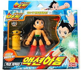 【中古】鉄腕アトム　リアルアクション　フィギュア　アクションアトム