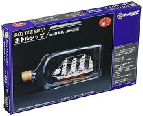 楽天市場】木製帆船 ボトルシップ 日本丸の通販
