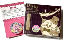 楽天市場】星のカービィ25周年記念オーケストラコンサートの通販