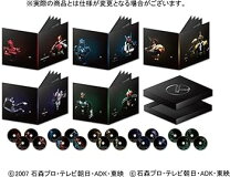 楽天市場】仮面ライダー電王 complete cd－boxの通販