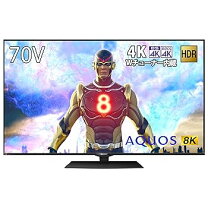 楽天市場】sharp 8t-c70bw1の通販
