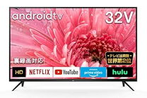 楽天市場】スマートテレビ 32型の通販