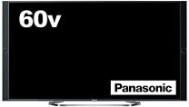楽天市場】viera th−60dx850の通販