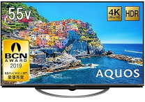 楽天市場】55インチ テレビ 中古（メーカーシャープ）の通販