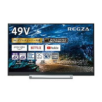 楽天市場】REGZA タイムシフト（画面サイズ（テレビ）45 ～ 49型）の通販
