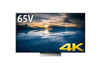 楽天市場】bravia kj－65x9300dの通販