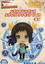 楽天市場】パズドラ ぷぎゅコレフィギュア（ホビー）の通販