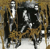 楽天市場】ギターウルフ GOLDEN BLACKの通販