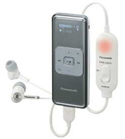 【中古】（良い）Panasonic SDオーディオプレーヤー 「D-Snap」 （シルバー） SV-SD800N-S