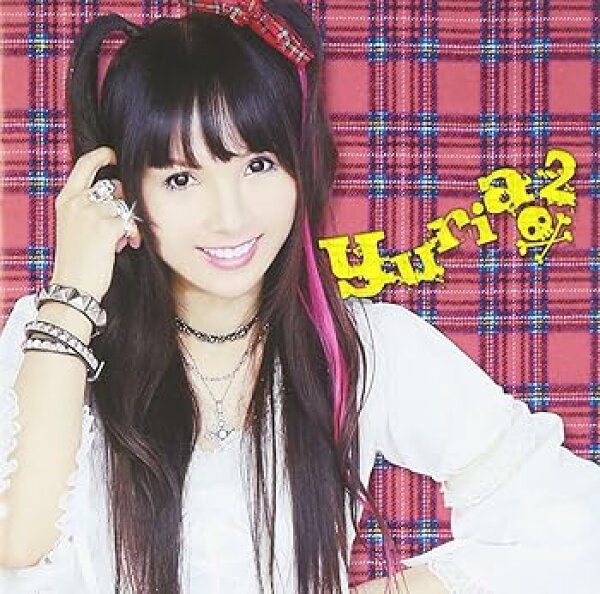 【中古】(良い）YURIA2