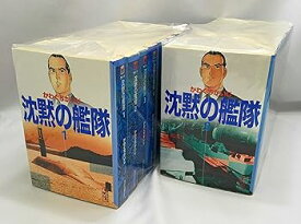 【中古】沈黙の艦隊 全16巻セット 講談社漫画文庫