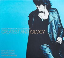 楽天市場】氷室京介 25th Anniversary BEST ALBUM GREATEST ANTHOLOGY 