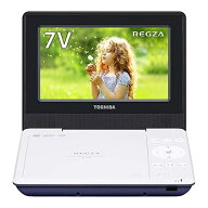 【中古】東芝 7型ポータブルDVDプレーヤーブルーCPRM対応TOSHIBA REGZA レグザポータブルプレーヤー SD-P…