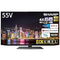 楽天市場】SHARP 4T-C55CQ1の通販