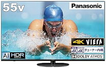 楽天市場】テレビ ビエラ th55 hx-950（メーカーパナソニック）の通販
