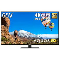 楽天市場】aquos 4t－c65ch1の通販