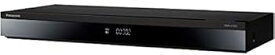 【中古】パナソニック 3TB 3チューナー ブルーレイレコーダー 4Kチューナー内蔵 4K放送長時間録画/3番組同時録画対応 4K DIGA DMR-4T302