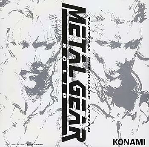 【中古】(良い)メタルギア・ソリッド
