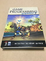 楽天市場】Game Programming Gems 8 日本語版（本・雑誌・コミック）の通販