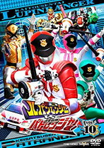 楽天市場】快盗戦隊ルパンレンジャーvs警察戦隊パトレンジャー dvdの通販