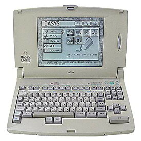 【中古】富士通　ワープロ　オアシス OASYS LX-B10