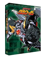 楽天市場】超獣機神ダンクーガ dvdの通販