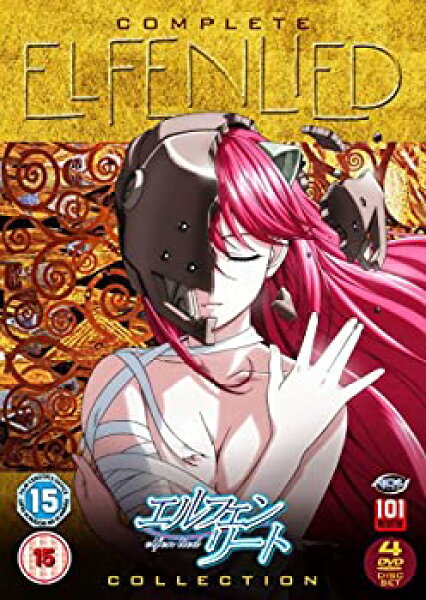【中古】エルフェン・リート Elfen Lied Complete Collection