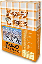 楽天市場】ザ・ベストテン チェッカーズ －永久保存版－ [DVD]の通販