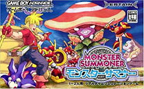 楽天市場】モンスターハンター（ゲームボーイアドバンス｜テレビゲーム 