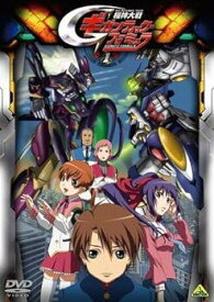 【中古】(非常に良い)機神大戦ギガンティックフォーミュラ 全9巻セット [DVDセット]