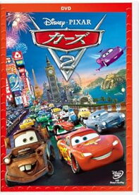 【中古】(非常に良い)カーズ2 (期間限定) [DVD] ディズニー