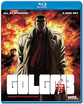 楽天市場】ゴルゴ13 blu－rayの通販