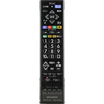 楽天市場】dvr-bz350 リモコンの通販
