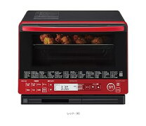 楽天市場】ヘルシーシェフ mro-vs8rの通販