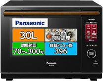 楽天市場】ビストロ ne－bs1400（電子レンジ・オーブンレンジ 