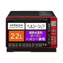 楽天市場】日立オーブンレンジmro-s7yの通販