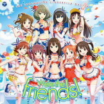 楽天市場】friend to lover 〜フレラバ〜 キャラクターソングcdの通販