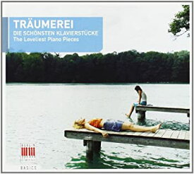 【中古】(非常に良い)Traumerie [CD]