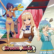 楽天市場】ラジオ dream c clubの通販