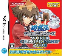楽天市場】遊戯王ワールドチャンピオンシップ2006の通販