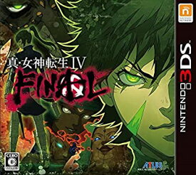 【中古】(非常に良い)真・女神転生IV FINAL - 3DS