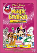楽天市場】マジック・イングリッシュ（CD・DVD）の通販
