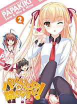 楽天市場】パパのいうことを聞きなさい! Blu－rayの通販
